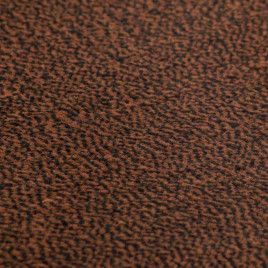 Коврик влаговпитывающий Sunstep Strong 90*150cм коричневый