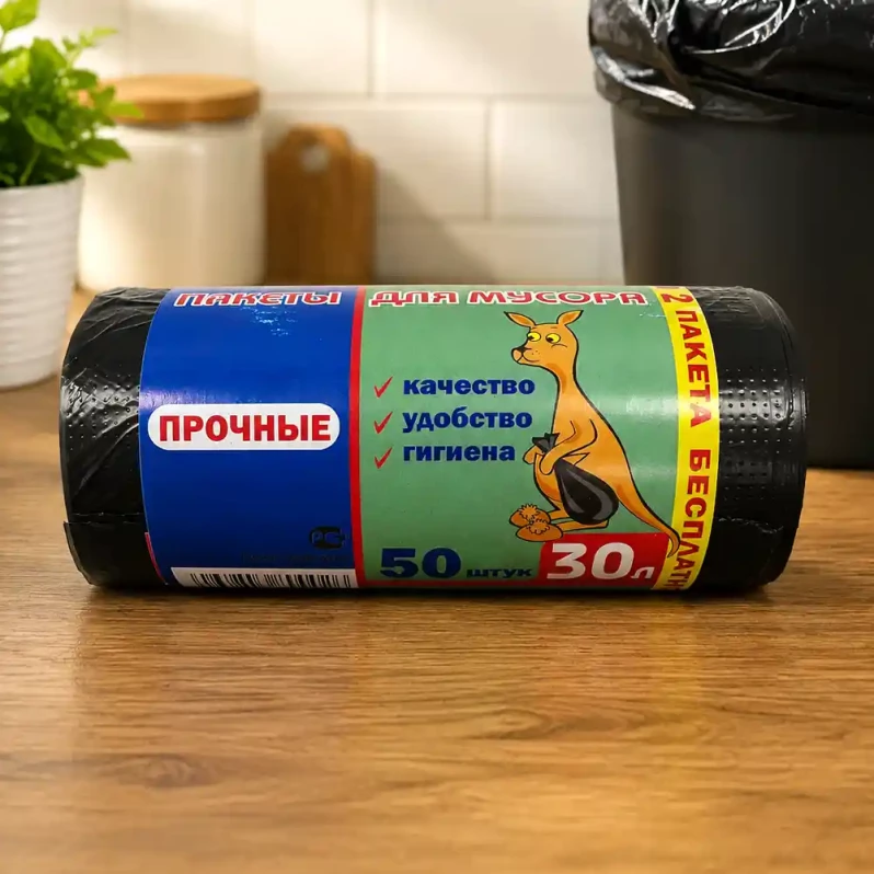 Мешки для мусора Кенгуру 30л 50*60см ПНД 50шт