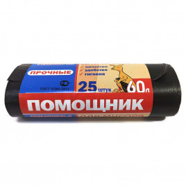 Мешки для мусора Помощник 60л 60*80см ПНД 25шт